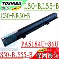 TOSHIBA 電池(保固最久)-東芝電池 C50-B電池,C50D-B,C50Dt-B,C55-B電池,C55D-B,L50-B電池,L50-B-182,L50D-B,PA5186U,PA5185U,PA5184U