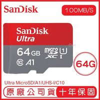 SANDISK 64G ULTRA microSD 100MB/S UHS-I C10 A1 記憶卡 64GB 紅灰