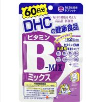 澄澄日本代購 DHC 維他命B群 預購