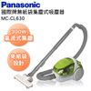 Panasonic 國際牌 雙氣旋集塵免紙袋吸塵器 MC-CL630