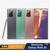 SAMSUNG Galaxy Note 20 6.7吋 5G手機