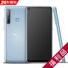 【福利品】 HTC Desire 20 Pro (6+128) 藍