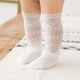 兒童膝下襪子 嬰兒襪 夏薄款 蕾絲花邊防蚊襪 中筒襪 棉 0-3歲 寶寶襪