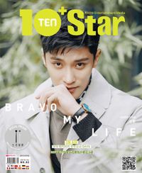 10+ Star (KOREA) 4月號/2018