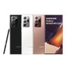 SAMSUNG Galaxy Note 20 Ultra 5G 12G/256G 贈藍牙喇叭+傳輸線 現貨 廠商直送