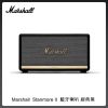 【Apple授權經銷商】Marshall Stanmore II 藍牙喇叭 經典黑