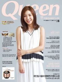 Queen (KOREA) 6月號 2015