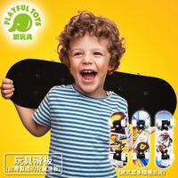 幼兒玩具小滑板玩具5111