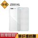 ASUS ZenFone 4 Pro ZS551KL Z01GD 碳纖維背膜 手機背膜 手機後膜