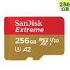 SanDisk 256GB 256G microSDXC【Extreme 160MB/s】microSD micro SD SDXC U3 4K V30 A2 C10 SDSQXA1-256G 手機記憶卡
