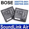 . 全新 BOSE SoundLink Air 電池 300769-003 300770-001