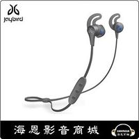 【海恩數位】美國 Jaybird X4 銀色 無線藍牙運動耳機