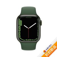 【快速出貨】Apple Watch Series 7 GPS版 45mm綠色鋁金屬錶殼配綠色運動錶帶(MKN73TA/A)【拆封新品】【含旅充】