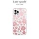 kate Spade iPhone 12 Pro Max 手機防摔保護殼/套-粉戀幸運心+白色鑲鑽