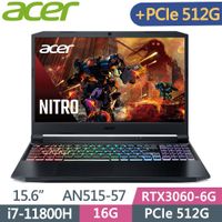 Acer Nitro5 AN515-57-72Y9(i7-11800H/16G/PCIe512G+512G/RTX3060/15.6/144Hz)特仕