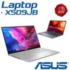 ASUS 華碩 Laptop 15 X509JB ( i5-1035G1 ) 筆記型電腦 -灰/銀