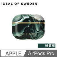 IDEAL OF SWEDEN AirPods Pro 北歐時尚瑞典流行耳機保護殼-綠寶石