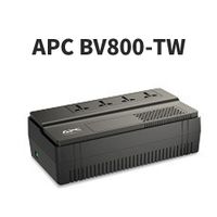 APC BV800-TW UPS