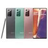 Samsung Galaxy Note 20 5G (8G/256G) 6.7吋手機