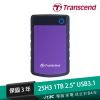 Transcend 創見 25H3 1TB 2.5吋 行動硬碟 紫色【JT3C】