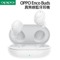 OPPO Enco Buds 白色