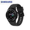 SAMSUNG Galaxy Watch4 Classic BT 42mm (R880)【贈彈性運動錶帶】