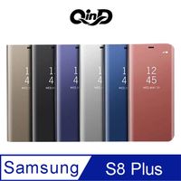 QinD SAMSUNG Galaxy S8 Plus 透視皮套