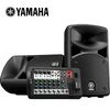 YAMAHA Stagepas 400BT 可攜式 PA 音響系統