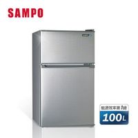 [特價]SAMPO 聲寶100公升一級能效獨享系列雙門小冰箱(SR-B10G)