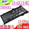 HP TE04XL 電池(原廠)-惠普 Pavilion 15-BC 電池,15-BC200NV,15-BC201NA,15-BC202NL,15-BC203NM,15-BC251NR