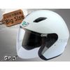 Helmet_3/4罩 GP-5 安全帽 A-209 白《超大頭專用/ 內襯全可拆洗》ψ耀瑪台北安全帽機車部品/ψ
