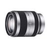 SONY E 18-200mm F3.5-6.3 OSS LE 銀色 平行輸入 平輸 贈UV保護鏡+專業清潔組