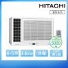 【HITACHI 日立】4-6坪變頻側吹式冷暖窗型冷氣 RA-36HV1(RA-36HV1)