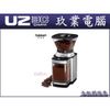 【全新附發票】Cuisinart 專業咖啡研磨器 磨豆機 DBM-8TW『嘉義U23C』