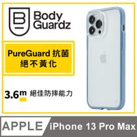 美國 BGZ iPhone 13 Pro Max Rivet 鈷石抗菌防摔殼 - 灰藍色