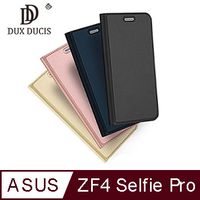 DUX DUCIS ASUS ZenFone 4 Selfie Pro ZD552KL SKIN Pro 皮套