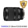 【Tamron】17-28mm F2.8 Di III RXD 廣角變焦 A046(平行輸入)