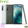HTC U20 (8G/256G) 6.8吋 5G 智慧機曜岩黑