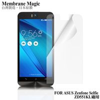 魔力 ASUS ZenFone Selfie ZD551KL 高透光抗刮螢幕保護貼
