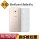 ASUS ZenFone 4 Selfie Pro ZD552KL Z01MDA 碳纖維背膜 手機背膜 手機後膜