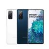 SAMSUNG Galaxy S20 FE 5G智慧手機 (8/256)