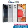 SAMSUNG Galaxy A42 5G (8G/128G) 6.6吋 智慧型手機【優科技】