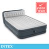 【INTEX】豪華菱紋雙人加大充氣床內建電動幫浦-床頭檔片設計(64447)