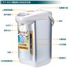 【大家源】福利品 3L 304不鏽鋼電動熱水瓶TCY-2033
