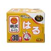 日本製 小林製藥 桐灰 小白兔14H暖暖包(貼式)30入/盒【小三美日】◢DS004866