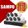 SAMPO 聲寶 8路7鏡優惠組合 DR-TWEX3-8 VK-TW2C66H 2百萬畫素紅外線攝影機 監視器