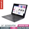 Lenovo Yoga Slim 7i Pro 82FX001PTW 灰(i5-1135G7/16G/512G SSD//MX450 2G/14”FHD/W10)