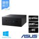 【ASUS 華碩】Mini PC PN51-E1-B7257ZV 迷你電腦(R7-5700U/8G/512G SSD/Win10P)