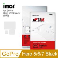 iMOS GoPro HERO 5/6/7 Black 3SAS 螢幕保護貼
