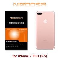 NIRDOSA iPhone 7 Plus 機身背面 鏡頭保護貼